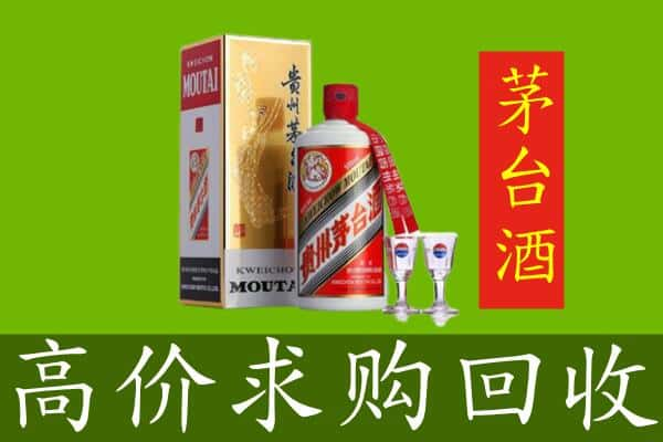 晋中祁县回收茅台巽风酒